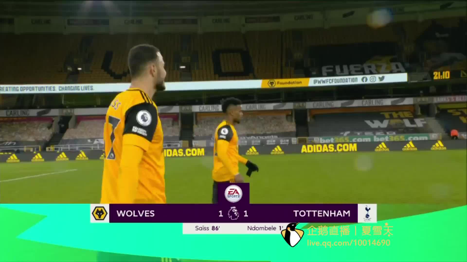 西班牙队以 西班牙队以